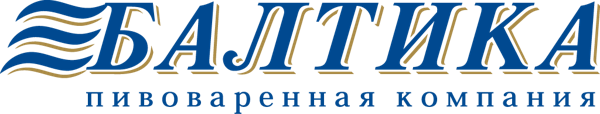 Пивоваренная компания «Балтика»
