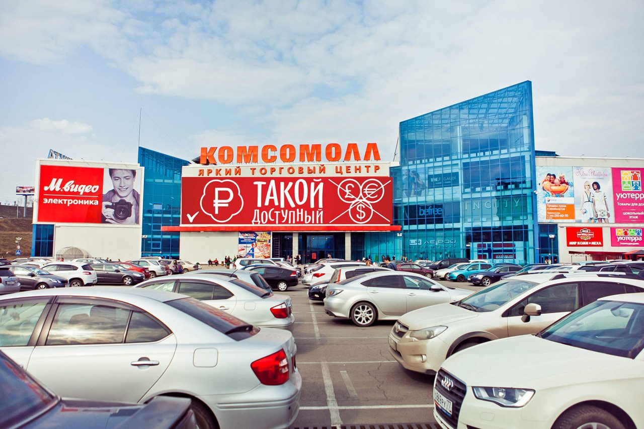 Обслуживание вентиляции в ТРЦ «КомсоМОЛЛ»